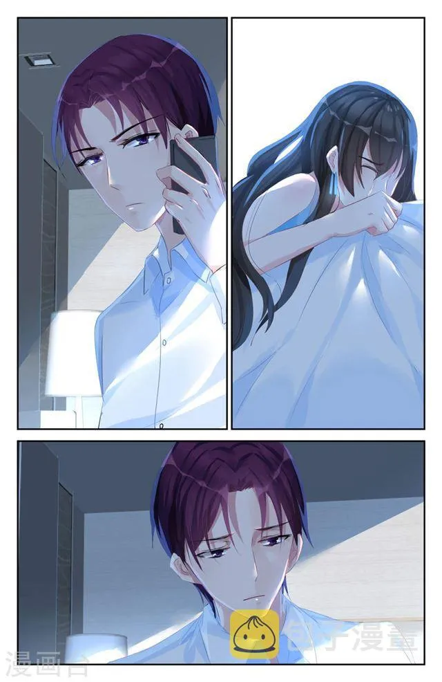 第55话 第6页
