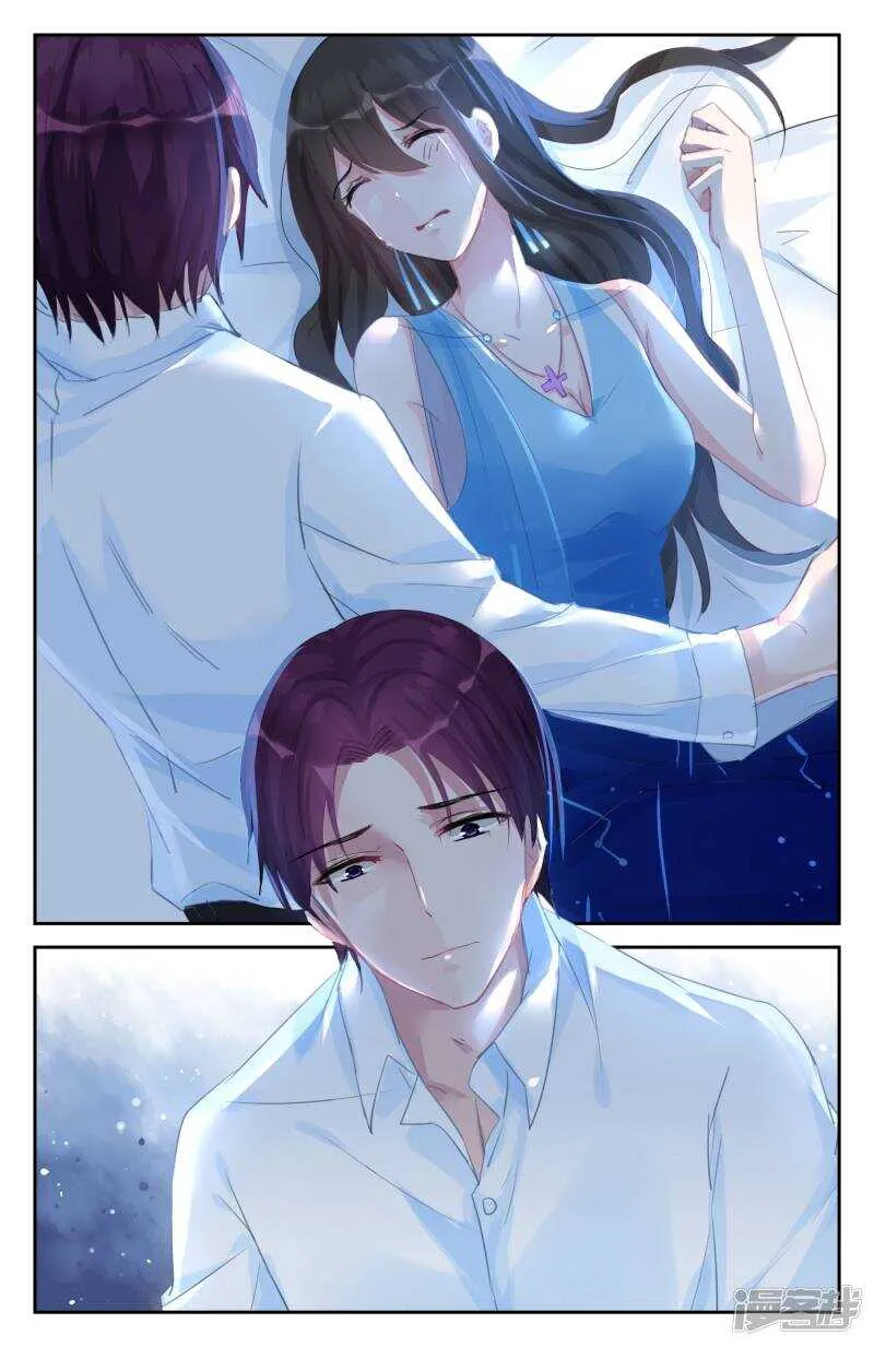 第254话 南宫寒的留言 第4页