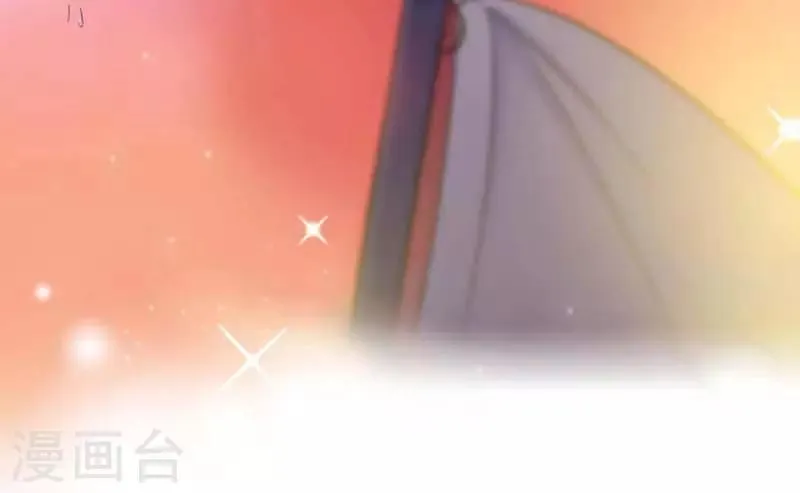 第1话 选秀失败 第6页