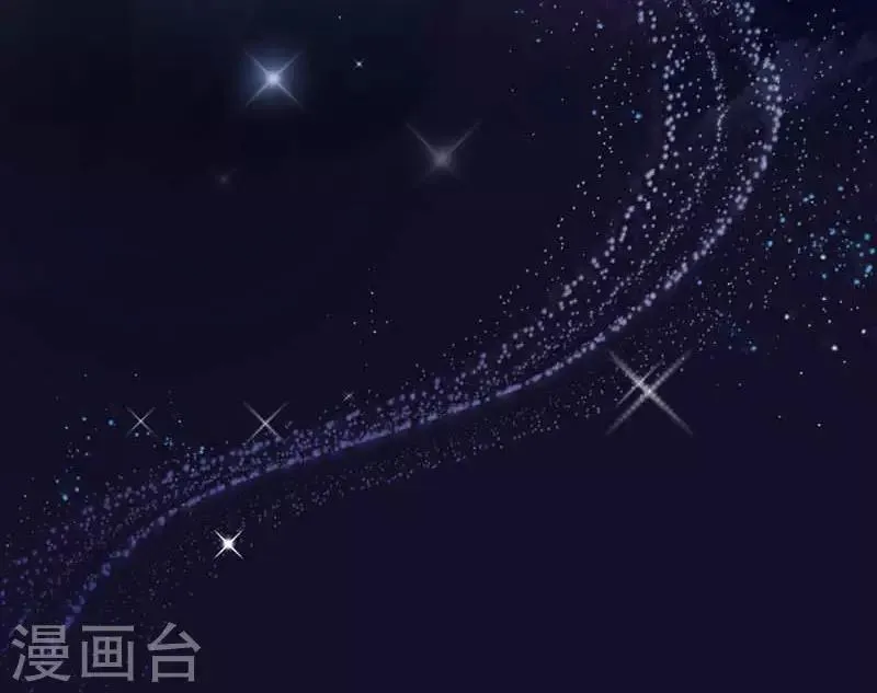 第7话 意外的夜晚 第45页