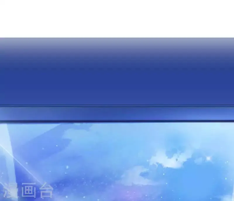 第7话 意外的夜晚 第50页