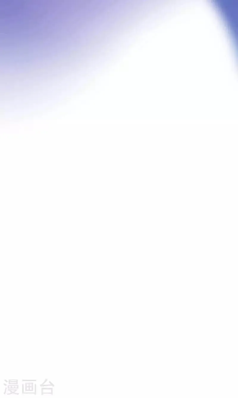 第10话 酗酒失态？1 第7页