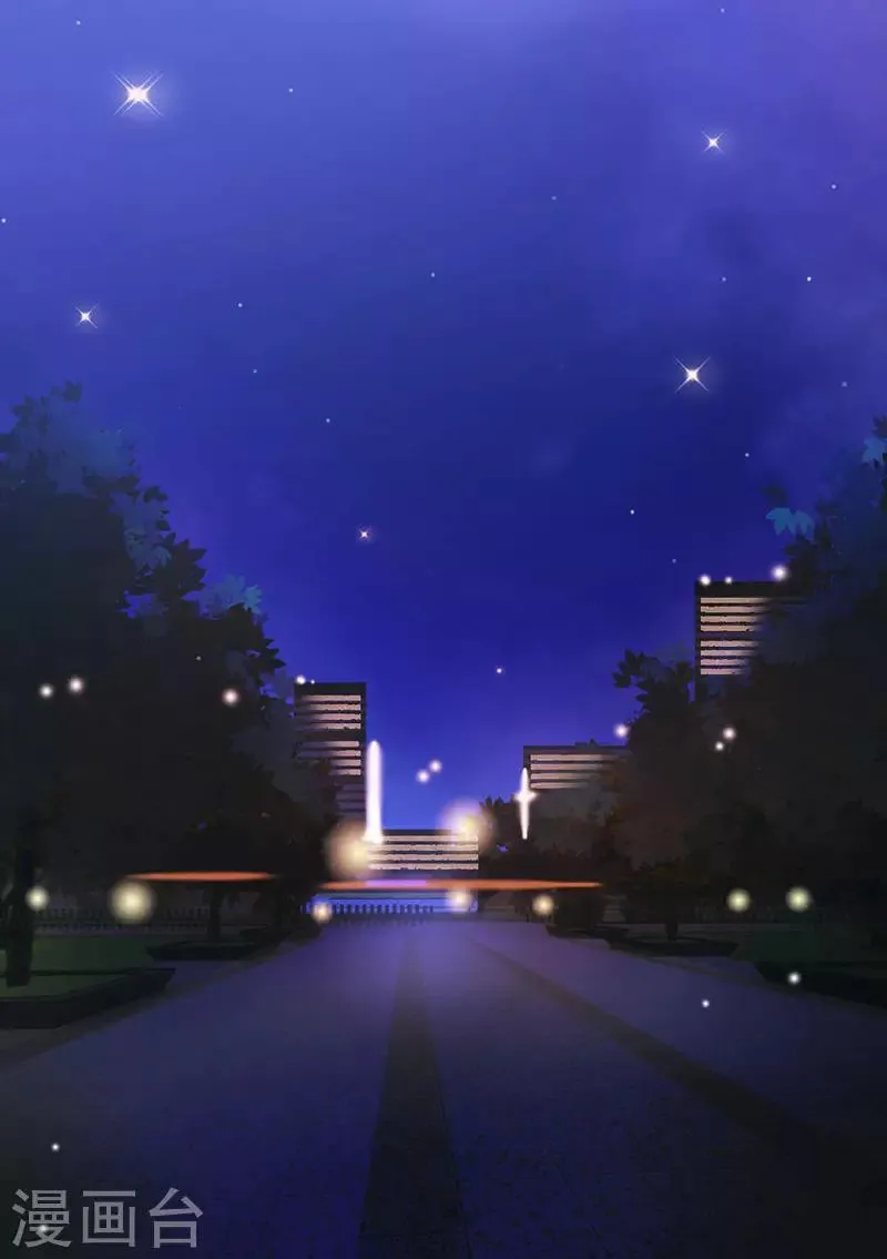 第12话 路演的决心 第24页