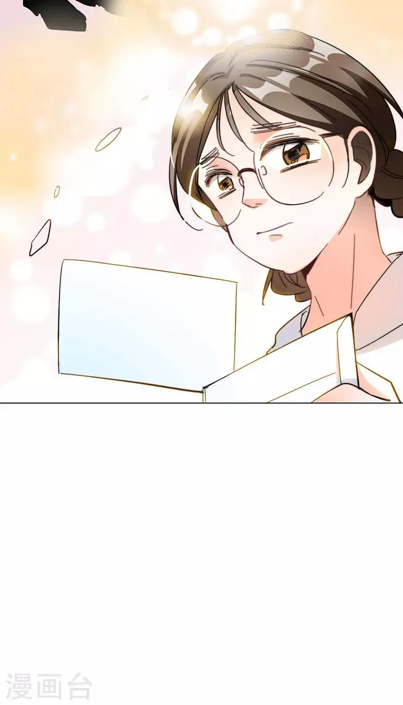 第14话 周年惊吓 第63页