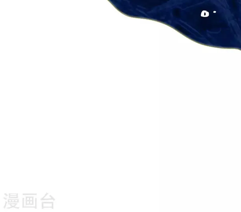 第19话 歌中的心声 第50页