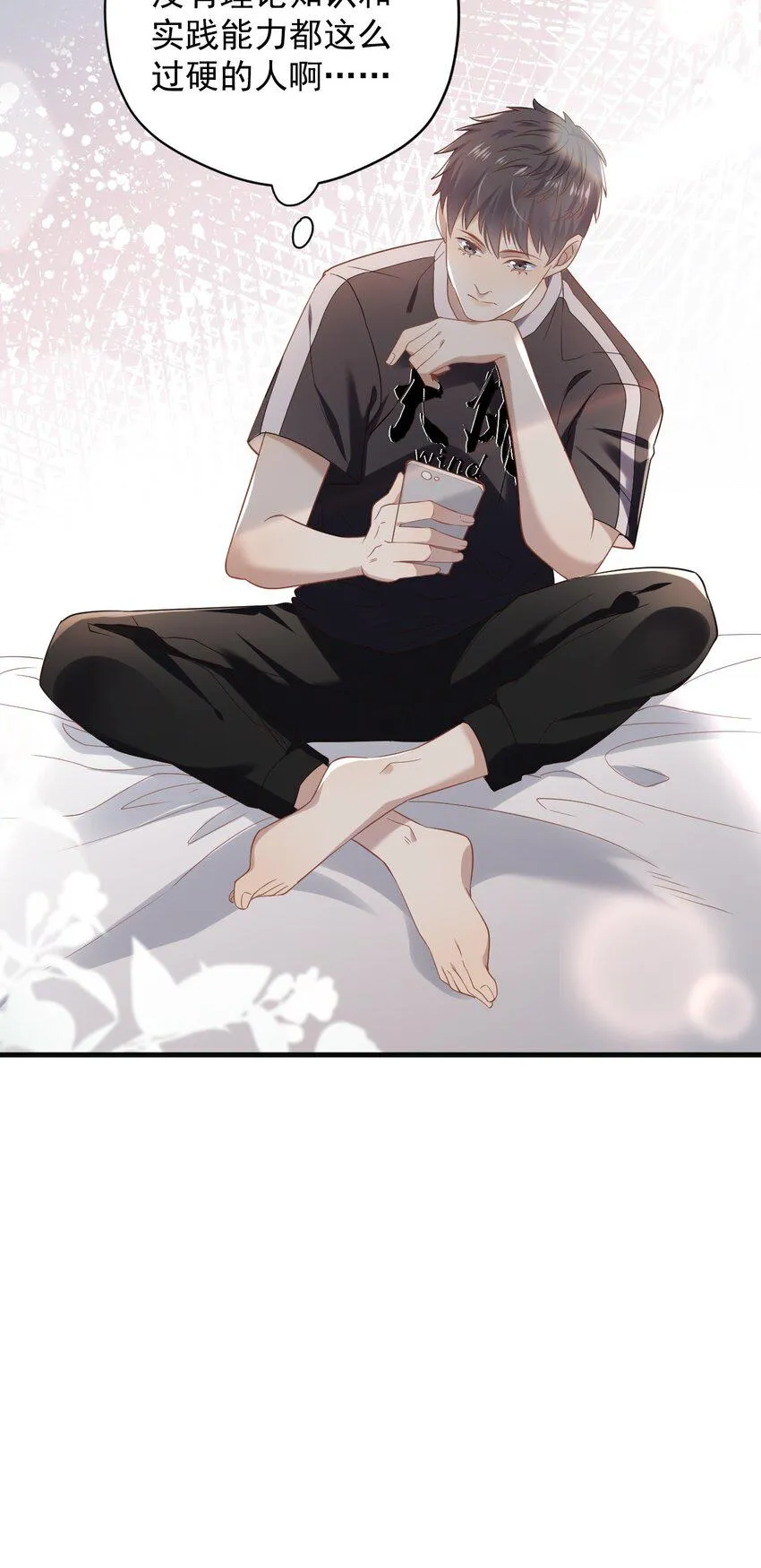 ROUND004 太磨人了 第35页