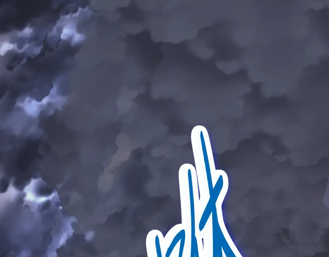第1话 神的惩罚 第18页