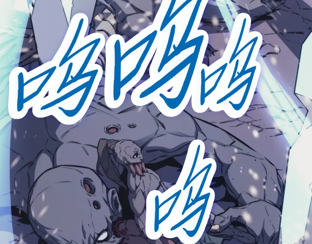 第1话 神的惩罚 第22页