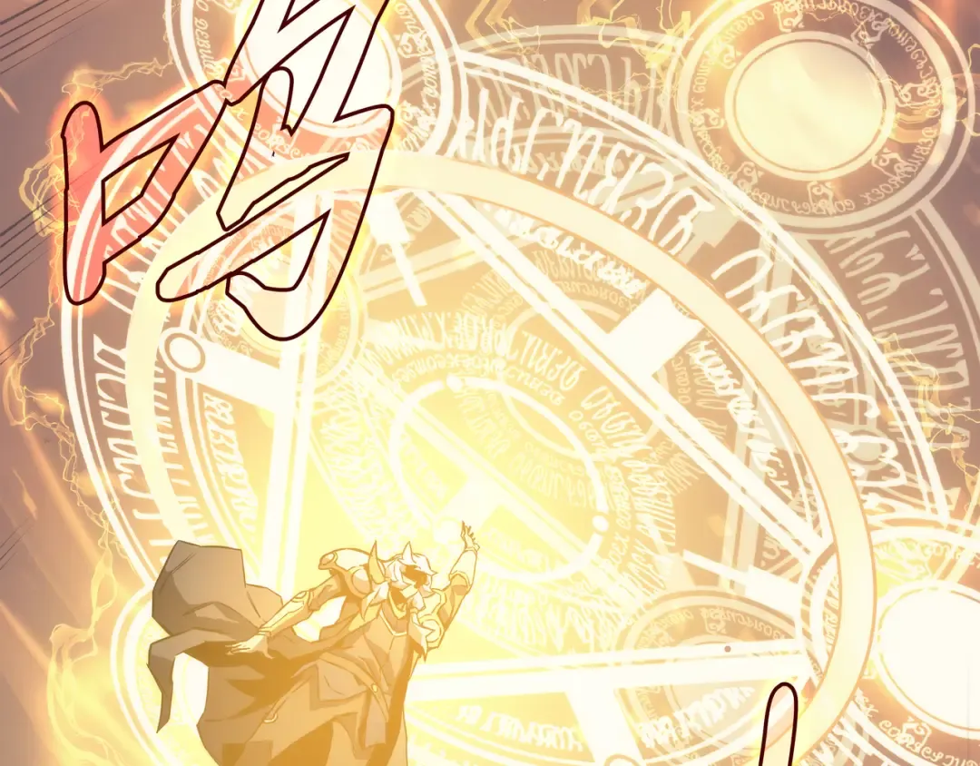 第1话 神的惩罚 第46页