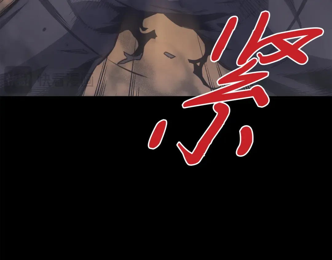 第1话 神的惩罚 第102页
