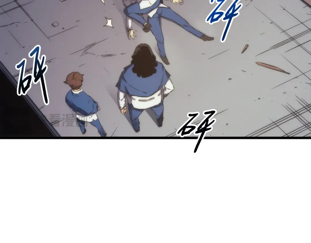 第1话 神的惩罚 第158页