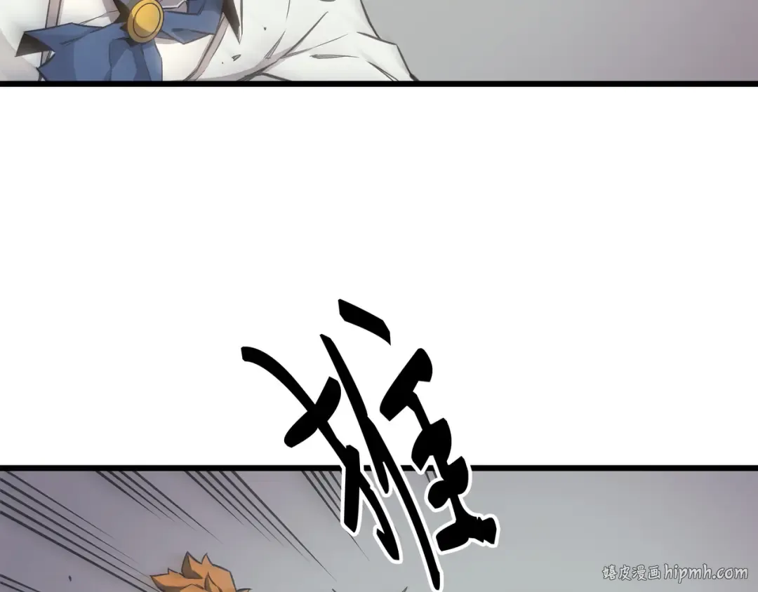 第1话 神的惩罚 第160页