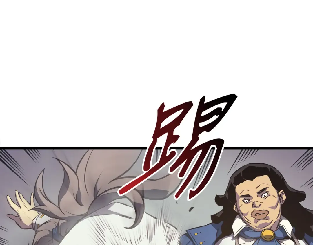 第1话 神的惩罚 第163页
