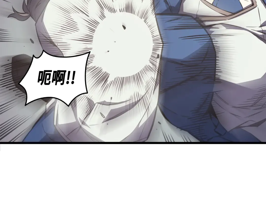 第1话 神的惩罚 第164页