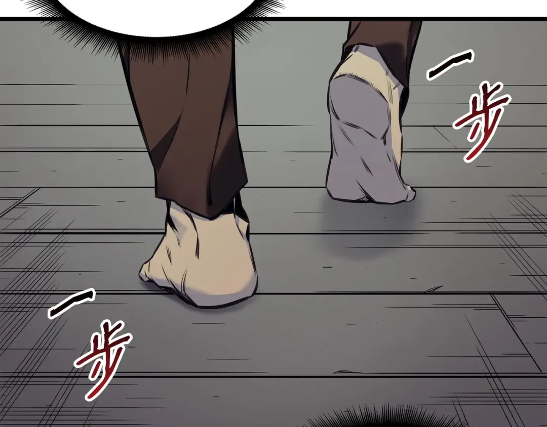 第2话 重生再会 第183页