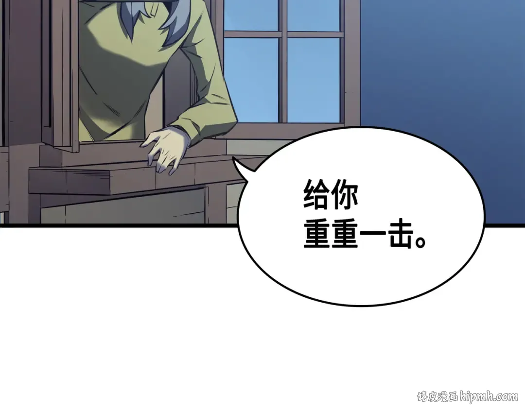 第2话 重生再会 第200页
