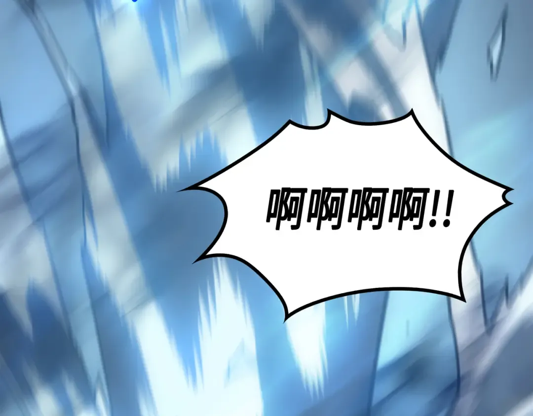 第3话 去上学 第81页
