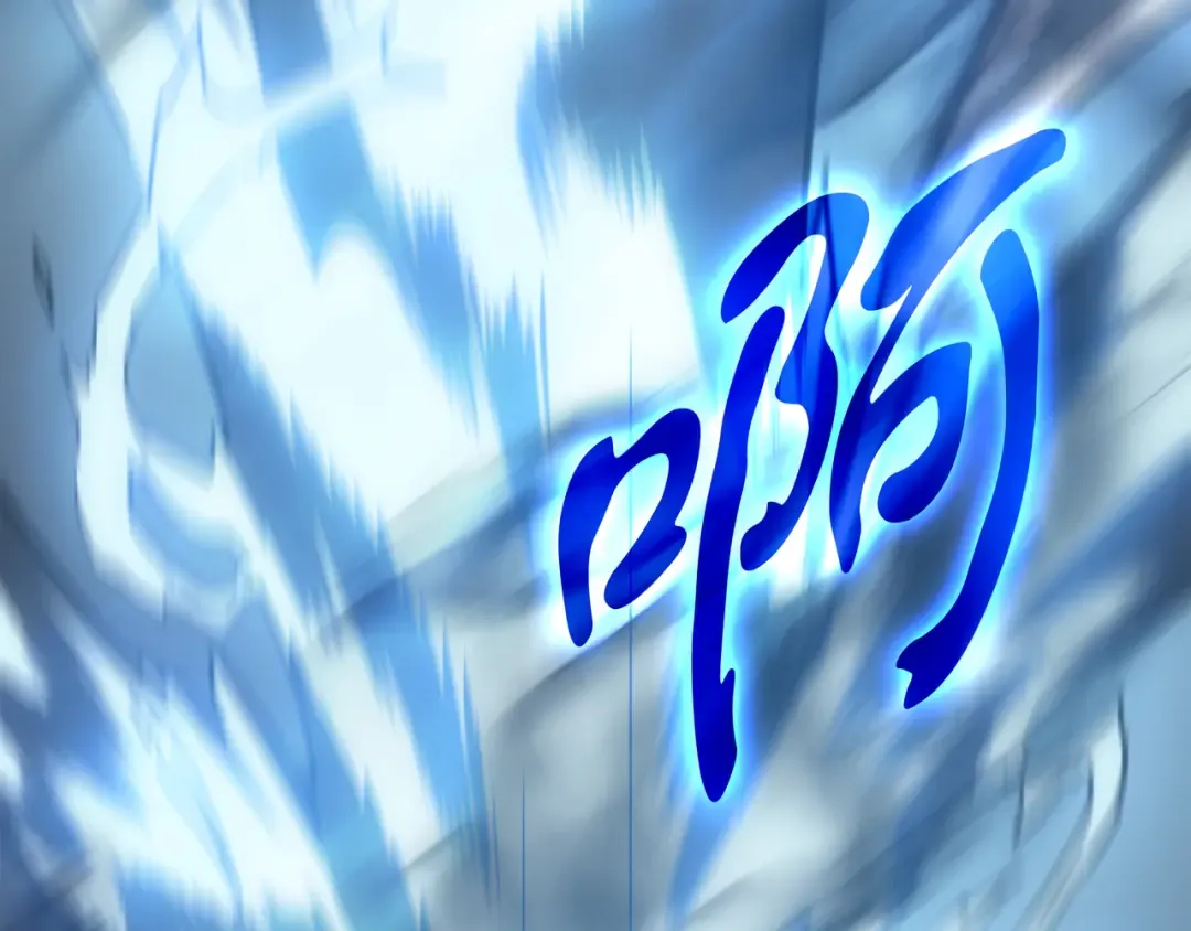 第3话 去上学 第82页