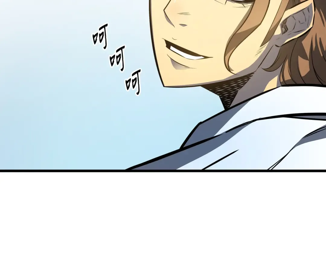 第3话 去上学 第92页