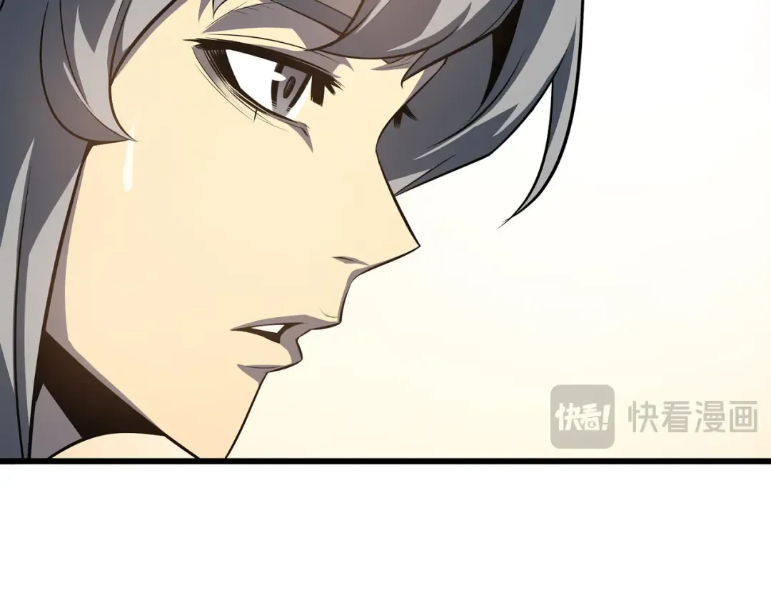 第3话 去上学 第134页