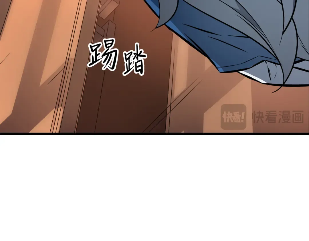 第3话 去上学 第159页