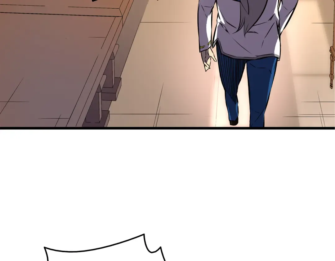 第3话 去上学 第164页