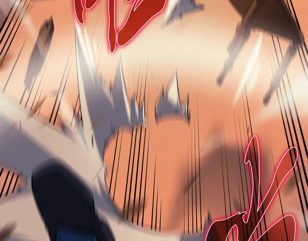 第4话 不一样的弗雷 第52页