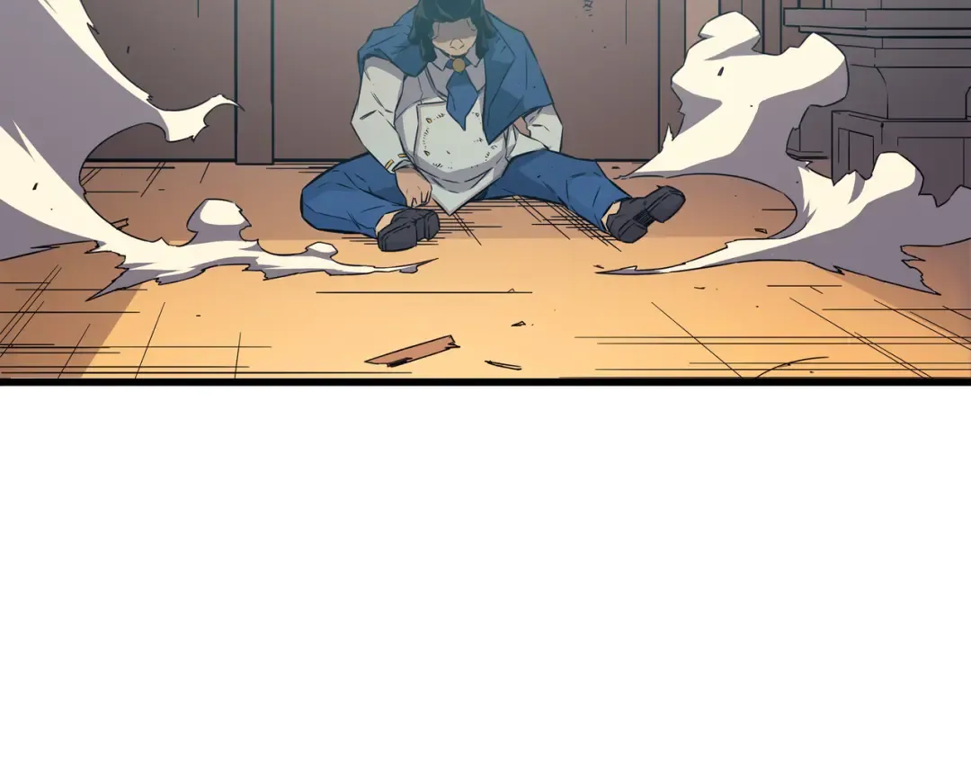 第4话 不一样的弗雷 第58页