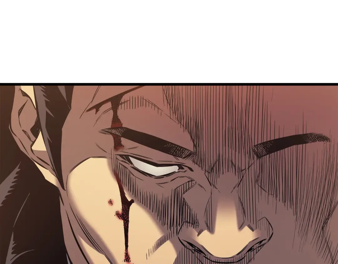 第4话 不一样的弗雷 第59页