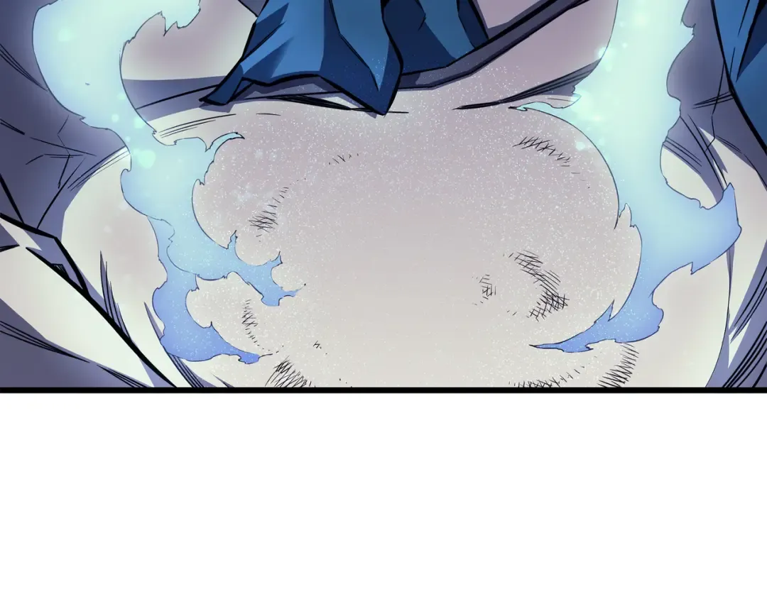 第4话 不一样的弗雷 第97页
