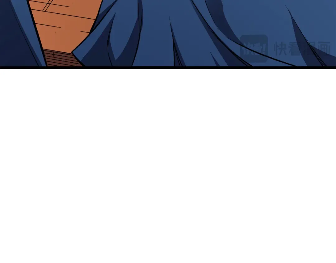 第4话 不一样的弗雷 第109页