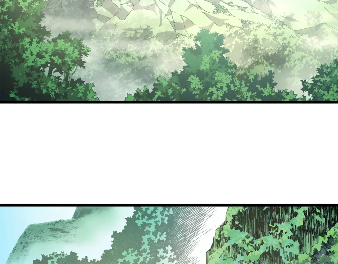 第5话 魔道武士 第7页