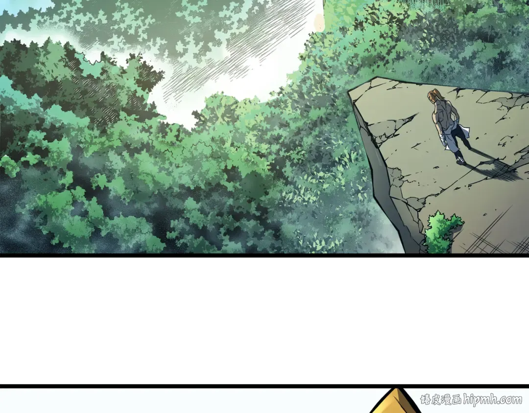 第5话 魔道武士 第8页