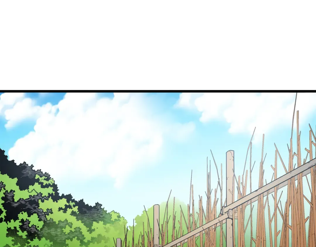 第5话 魔道武士 第43页