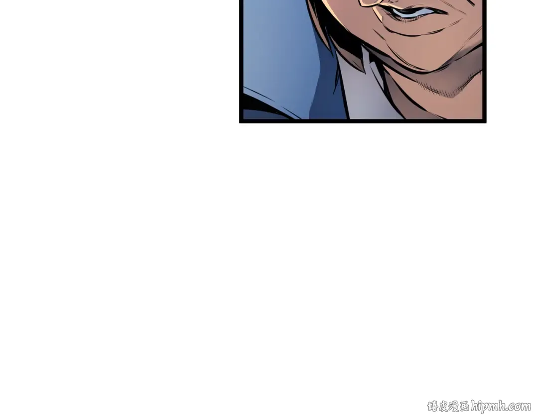 第6话 光之时代 第32页