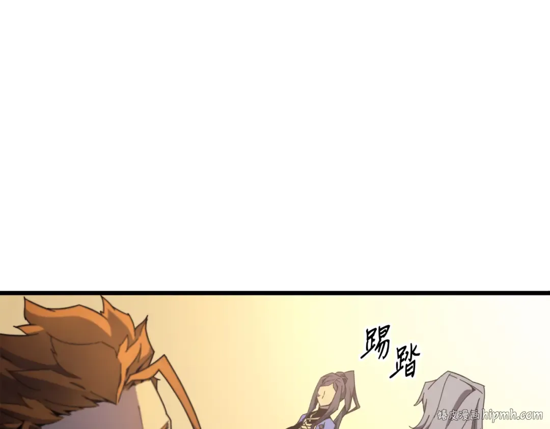 第7话 一对一对决 第48页