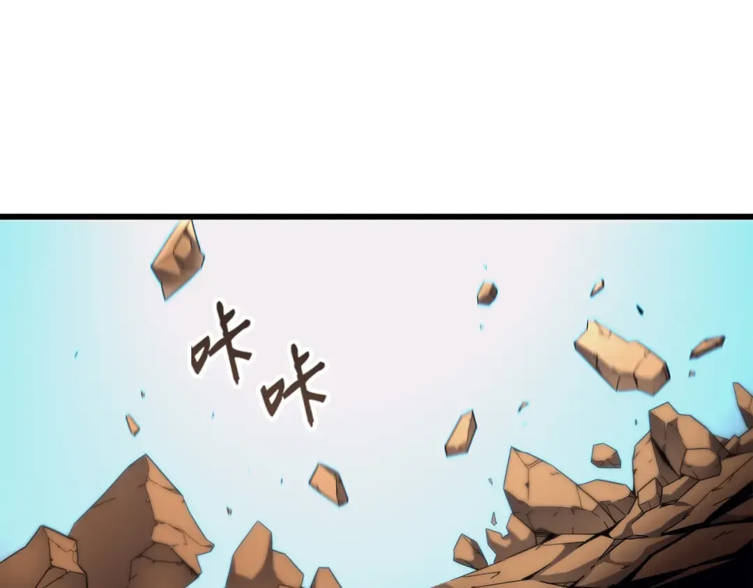 第7话 一对一对决 第110页