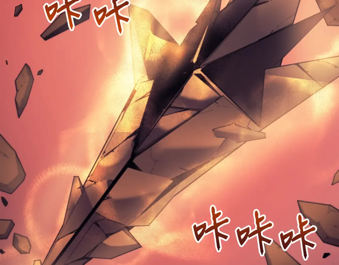第7话 一对一对决 第130页