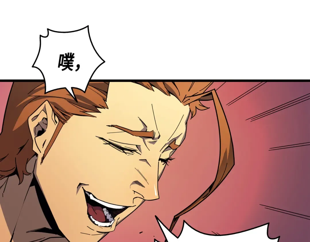 第7话 一对一对决 第147页