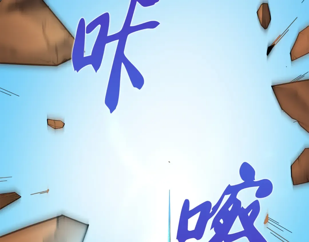 第7话 一对一对决 第158页