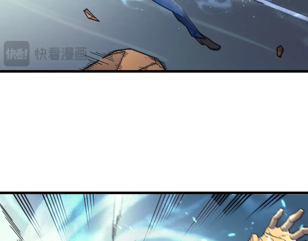 第7话 一对一对决 第175页