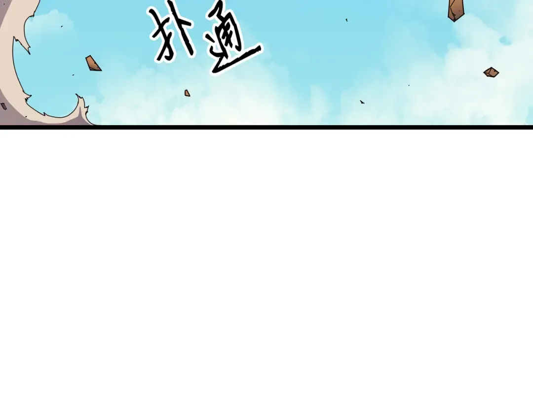 第7话 一对一对决 第180页