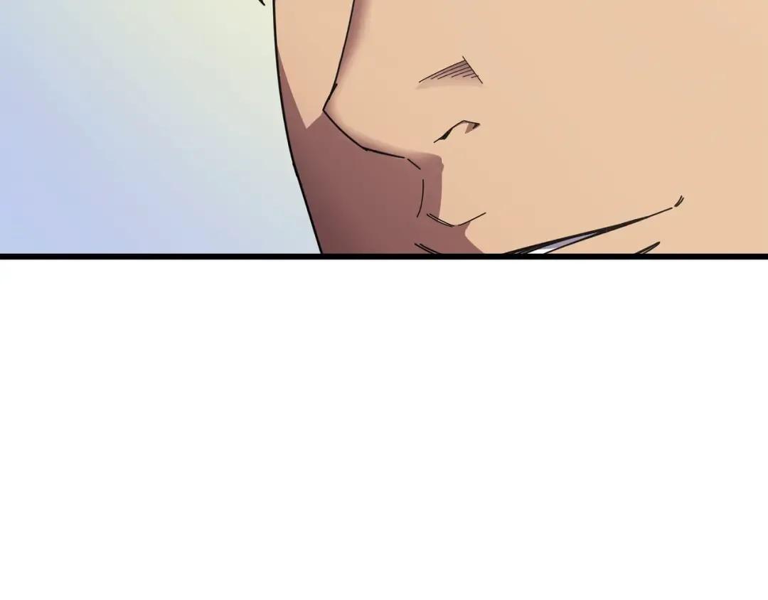 第8话 特劳曼的邀请 第21页