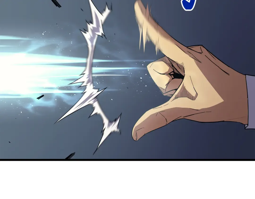 第8话 特劳曼的邀请 第43页