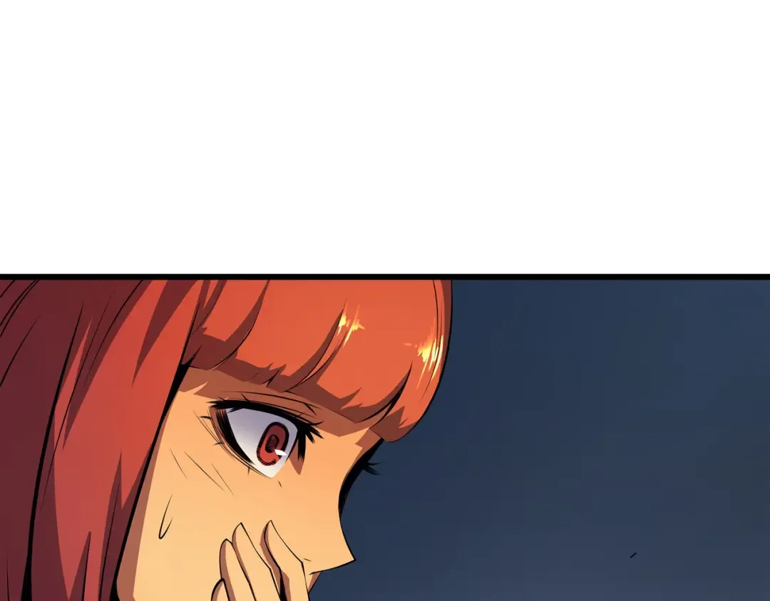 第8话 特劳曼的邀请 第54页