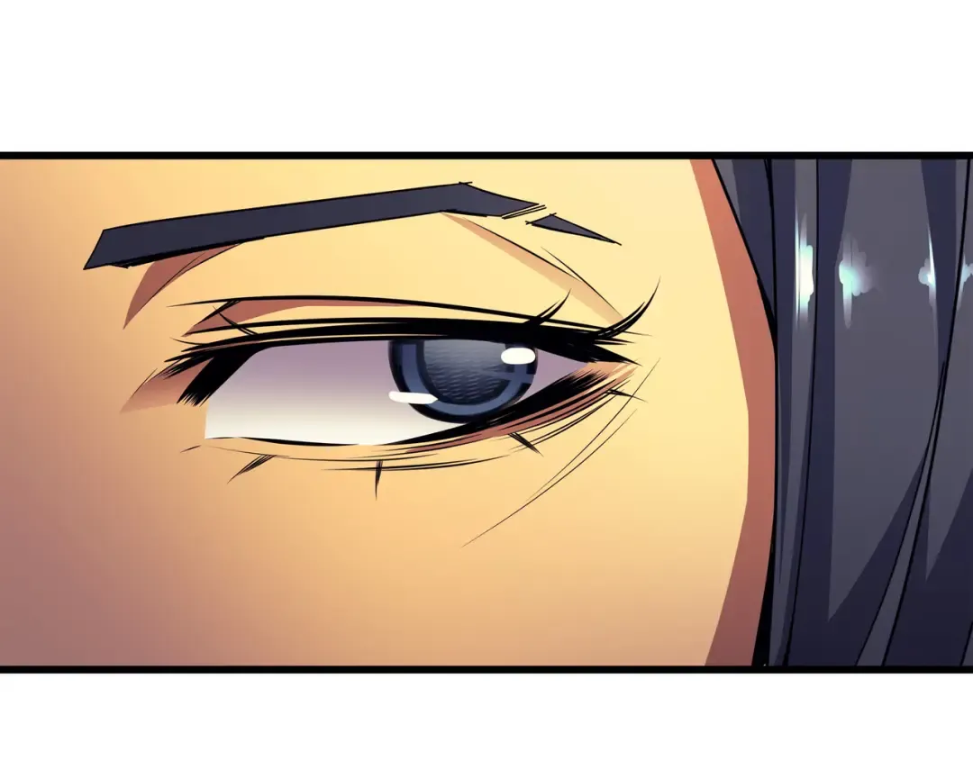 第8话 特劳曼的邀请 第61页