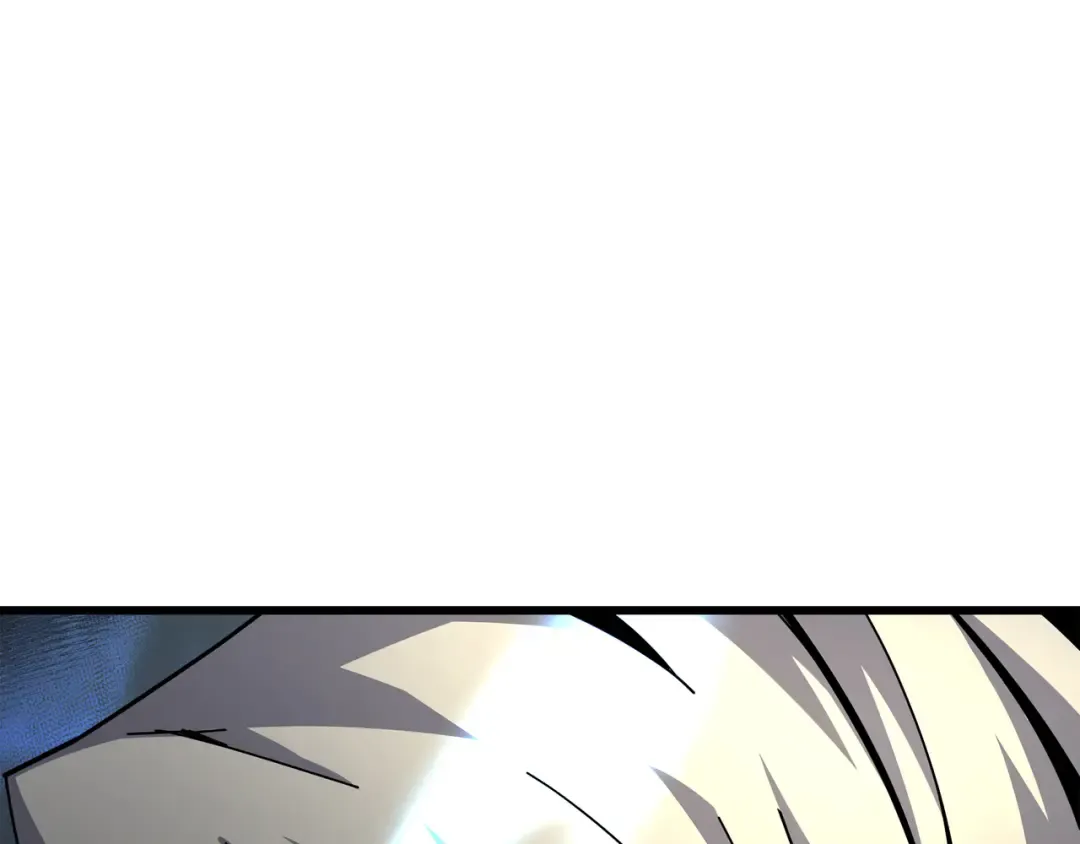 第8话 特劳曼的邀请 第73页