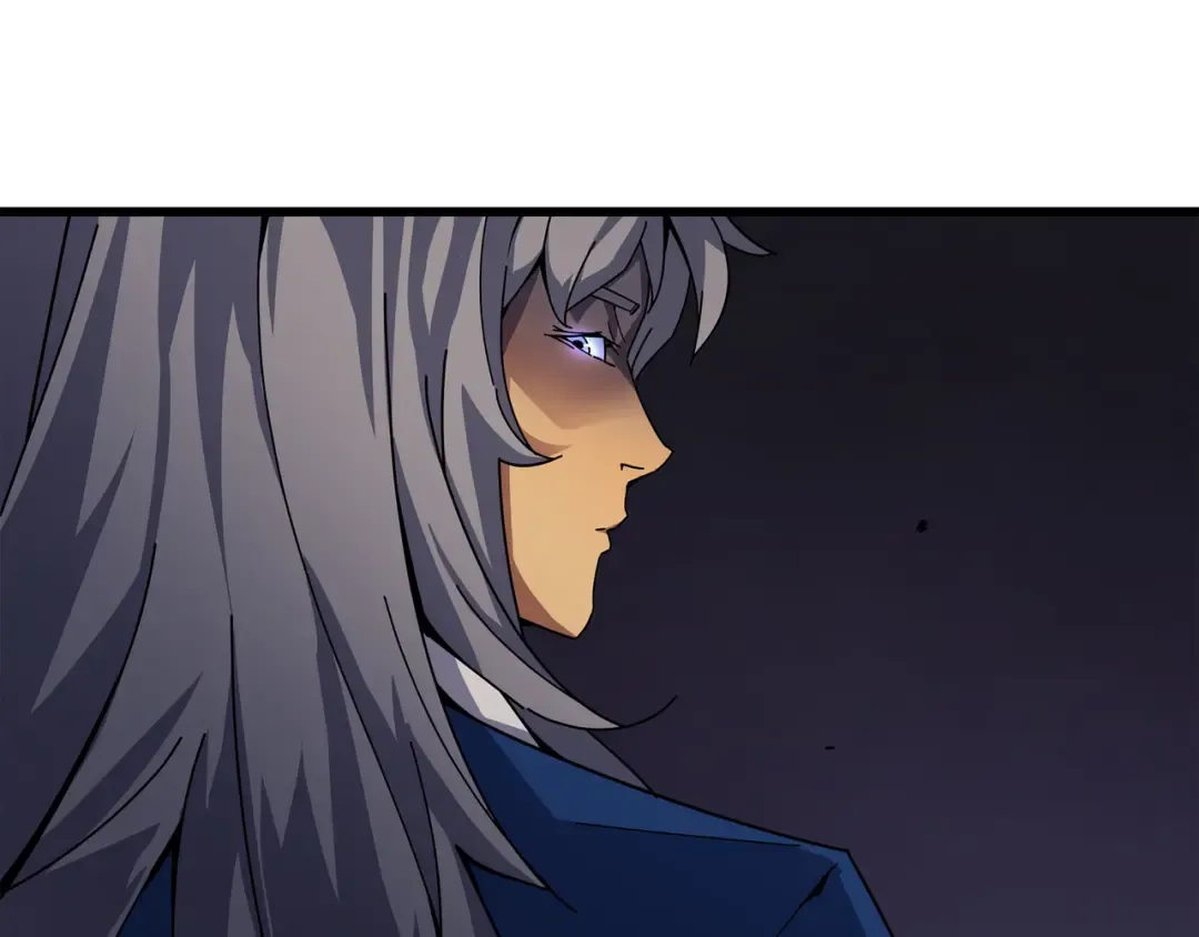 第8话 特劳曼的邀请 第92页