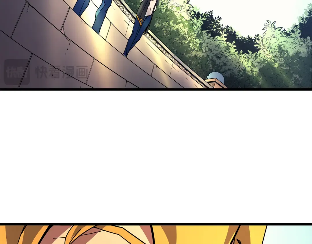 第8话 特劳曼的邀请 第124页