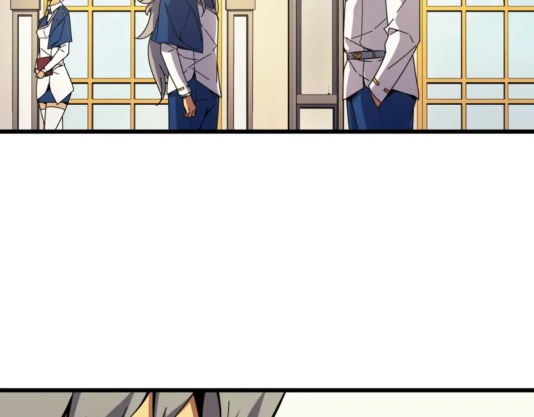 第8话 特劳曼的邀请 第143页